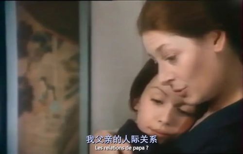 欲孽明珠