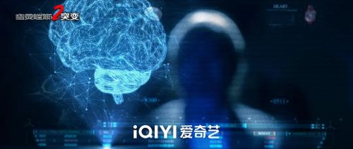 幽灵螳螂2突变 幽灵螳螂II之突变