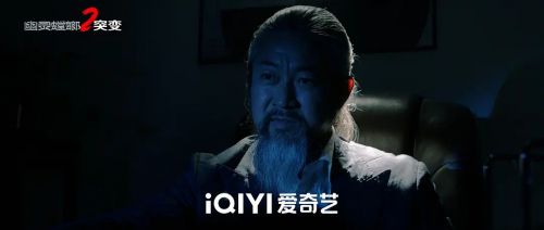 幽灵螳螂2突变 幽灵螳螂II之突变