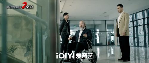 幽灵螳螂2突变 幽灵螳螂II之突变
