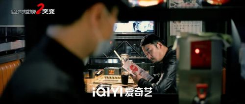 幽灵螳螂2突变 幽灵螳螂II之突变