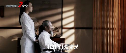 幽灵螳螂2突变 幽灵螳螂II之突变