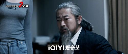 幽灵螳螂2突变 幽灵螳螂II之突变