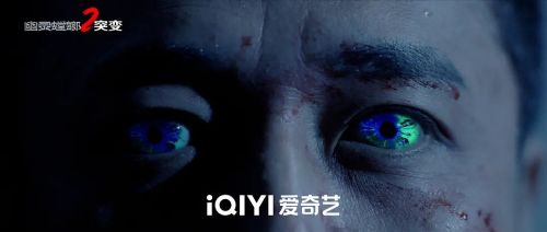 幽灵螳螂2突变 幽灵螳螂II之突变