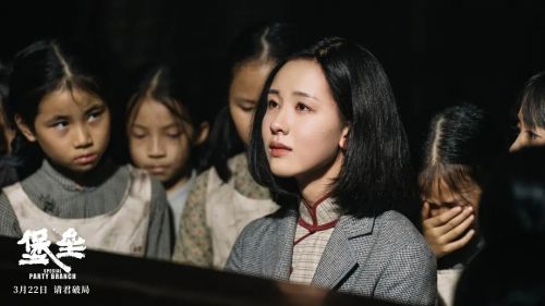 堡垒