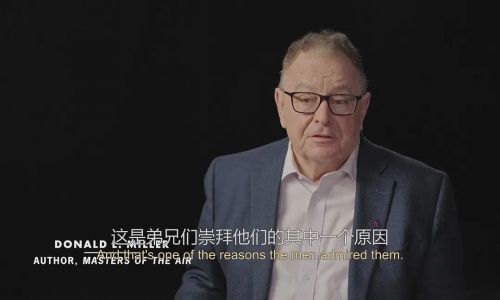 血腥一百
