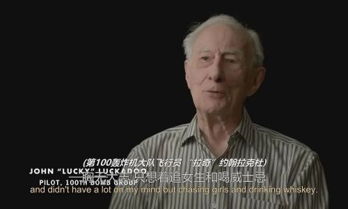 血腥一百