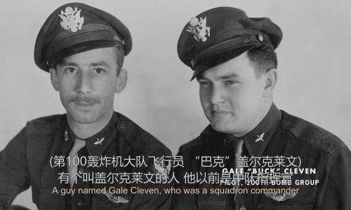 血腥一百