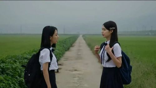 火女