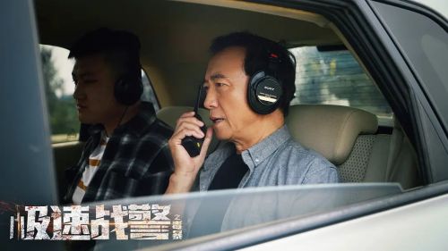 极速战警之毒暴