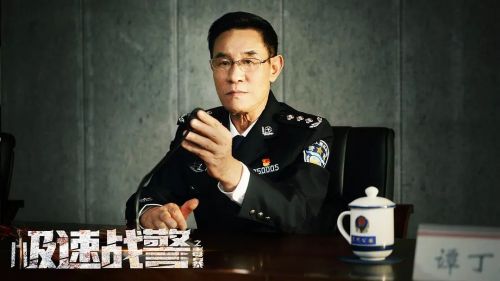 极速战警之毒暴