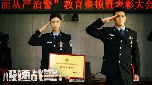 极速战警之毒暴