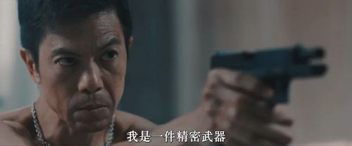 黑暗资产