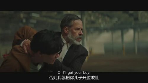 日出的怪物
