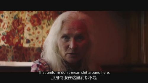 日出的怪物