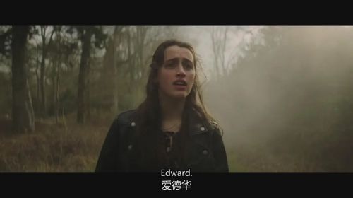 日出的怪物