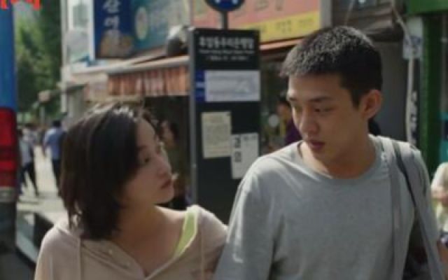 《燃烧》香港预告片