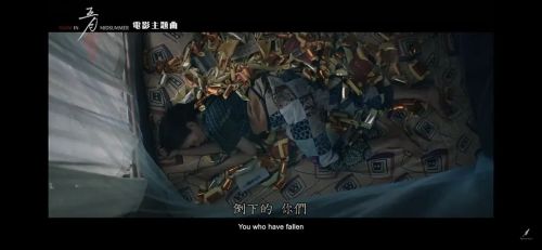 五月雪
