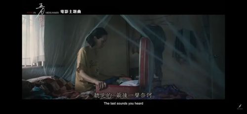 五月雪