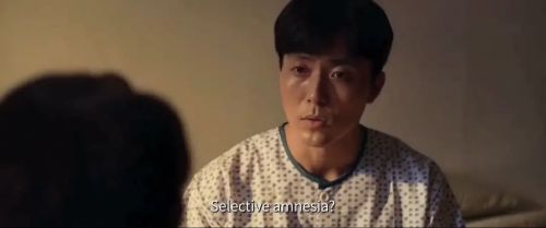 当你沉睡时
