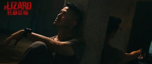 狂暴巨蜥