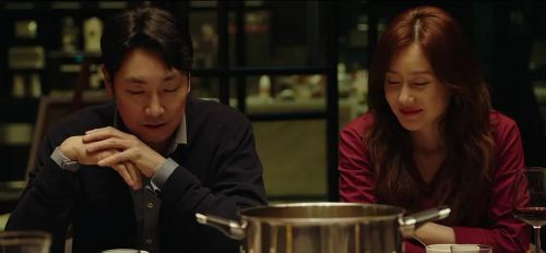 完美的他人