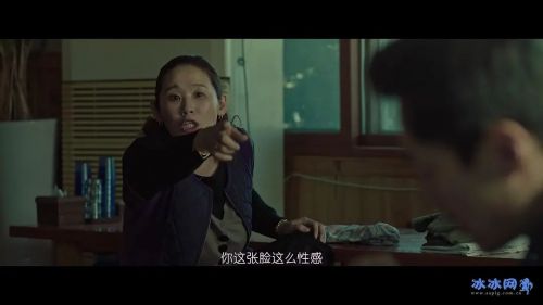 白小姐