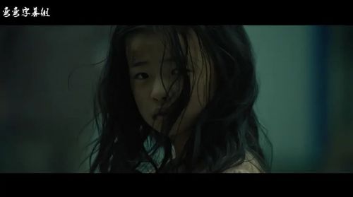 白小姐