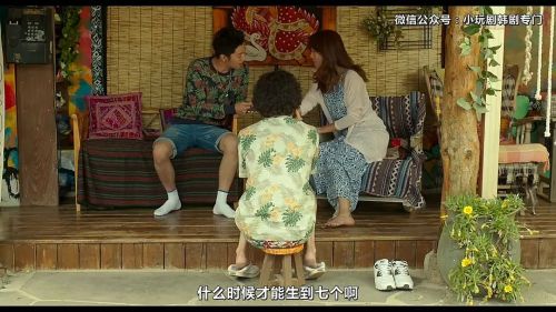 偶来
