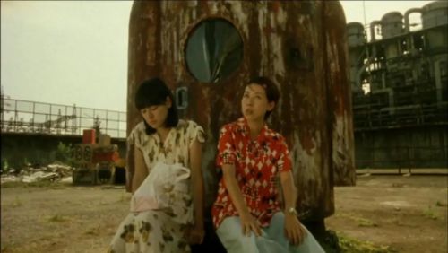 废柴三人组