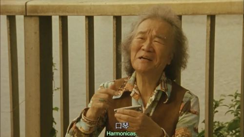 废柴三人组
