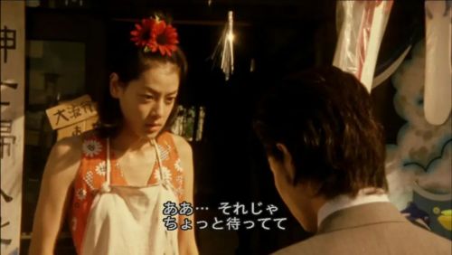 废柴三人组