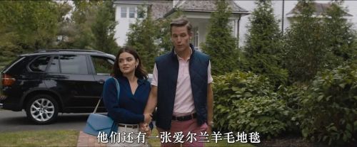 这让我想到了你