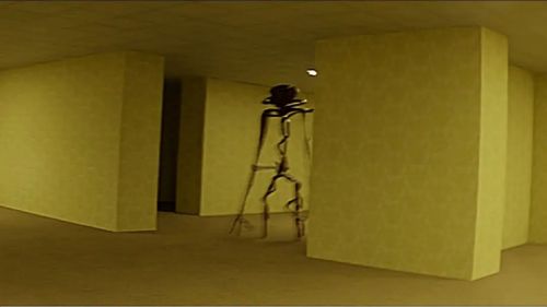 后室
