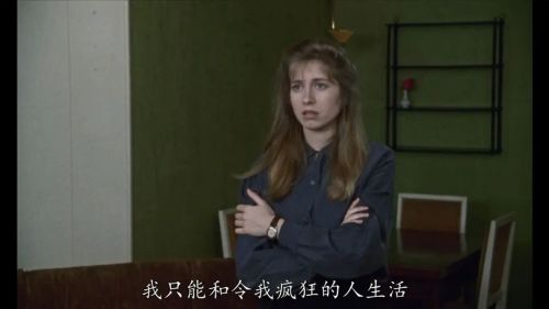 冬天的故事