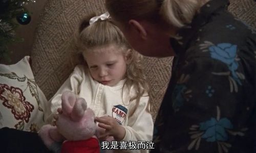 冬天的故事