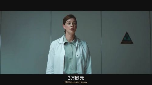 双盲