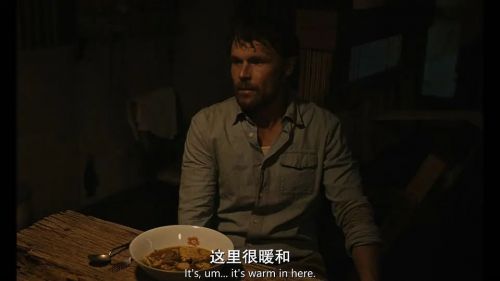 荒漠恶种