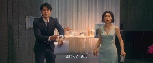出租家人
