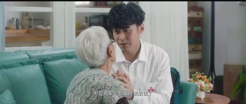 出租家人