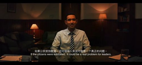 12年级的失败