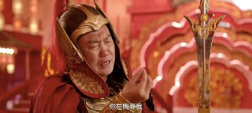 暴走财神6