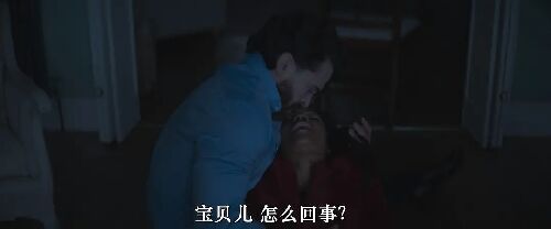 黄蜂蜇
