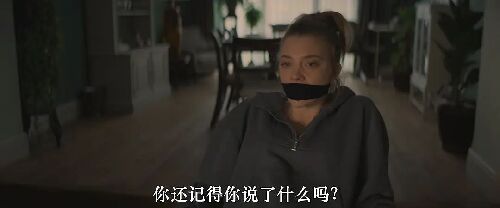 黄蜂蜇