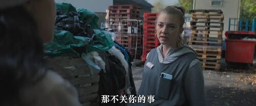 黄蜂蜇