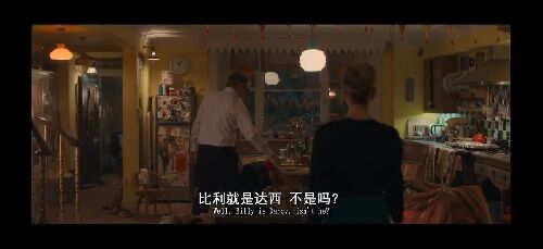 BJ单身日记4