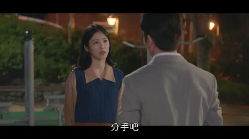 弹一下脑门对分手造成的影响
