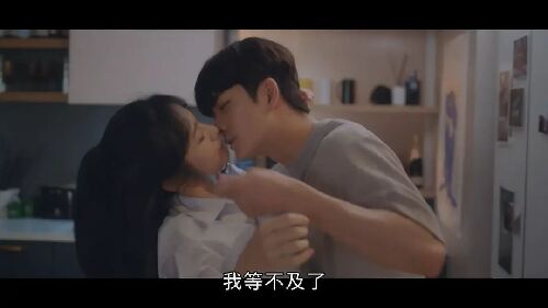 弹一下脑门对分手造成的影响