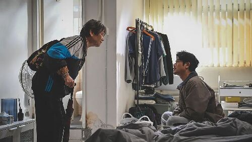 无名指