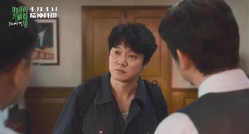 阳光照耀青春里